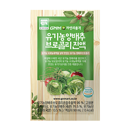  GNM자연의품격 유기농 양배추 브로콜리 진액 90ml 50포 [1개]