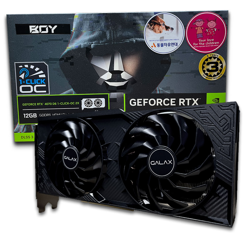 갤럭시 BOY 지포스 RTX 4070 2X D6 12GB