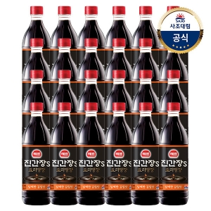 진간장 S 500ml