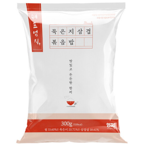 엄지식품 묵은지삼겹살 볶음밥 300g (10개)_이미지