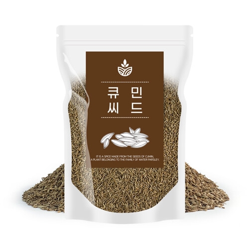 오허브 큐민씨드 500g