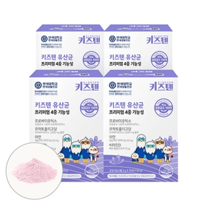  연세생활건강 키즈텐 유산균 5g 30포 [4개]