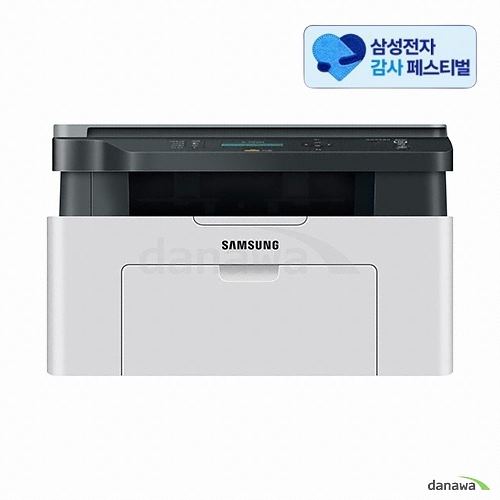 삼성전자 SL-M2080 (삼성 20% 환급, 기본토너)_이미지