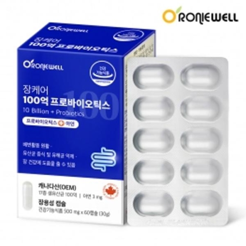 로니웰 장케어 100억 프로바이오틱스 60캡슐 (1개)_이미지