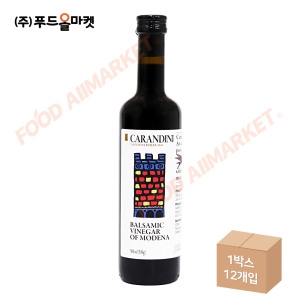 모데나 발사믹 베네가 500ml 와인식초77