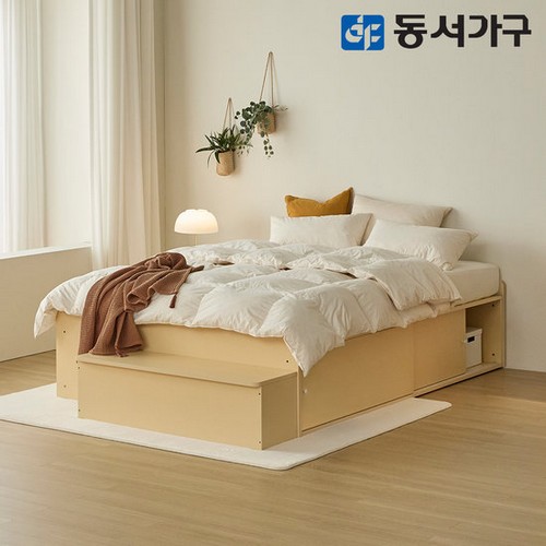  동서가구 뉴라보 B타입 수납 침대 Q+수납계단+안전가드 [편백황토숯독립]