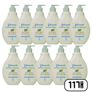 존슨즈베이비 수딩 내추럴 너리싱 로션 펌프형 400ml (11개)_이미지