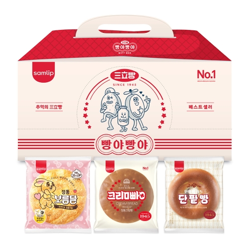 삼립 T 빵야빵야 빵 삼총사 골라담기12봉 단팥빵 크림빵 보름달빵_이미지