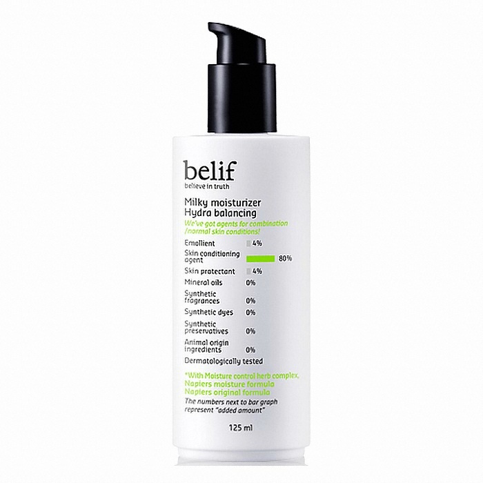 빌리프 밀키 모이스처라이저 하이드라 밸런싱 125ml