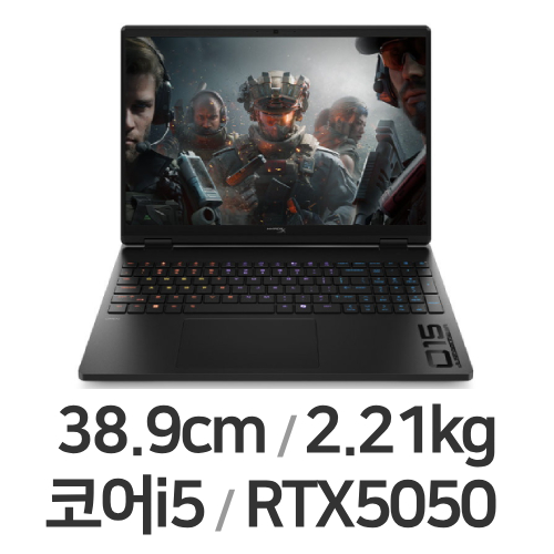 HP HyperX 오멘 15-ga0175TX 16GB램 (SSD 512GB)_이미지
