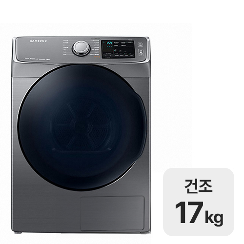 삼성전자 그랑데 DV16R8540KP (상단설치키트 미포함)