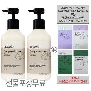 비욘드 딥모이스처 크리미 바디워시 500ml (3개)_이미지
