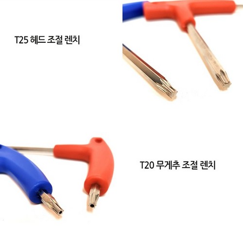 골프 드라이버 이중 조절 렌치 T25 T20_이미지