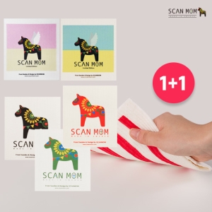 스칸맘 스웨덴 행주 by 오리지널1+1 /항균 99.9_이미지