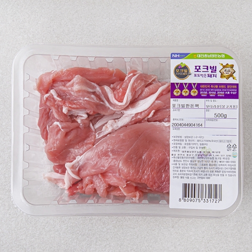 포크빌 한돈팩 뒷다리살 불고기용 500g