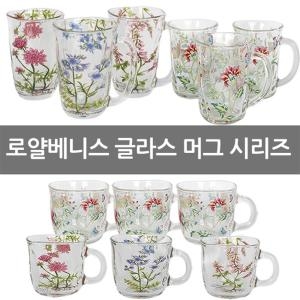 일본 글라스머그 강화유리컵 야생화 에비앙 유리머그 언더 유리잔 유리컵 맥주잔 물컵