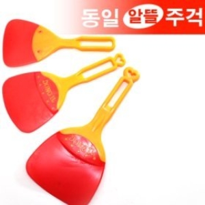 주걱/조리/스푼/알뜰주걱/뽁은주걱/국자/뒤집개/조리도구/찜기/집게/밥주걱