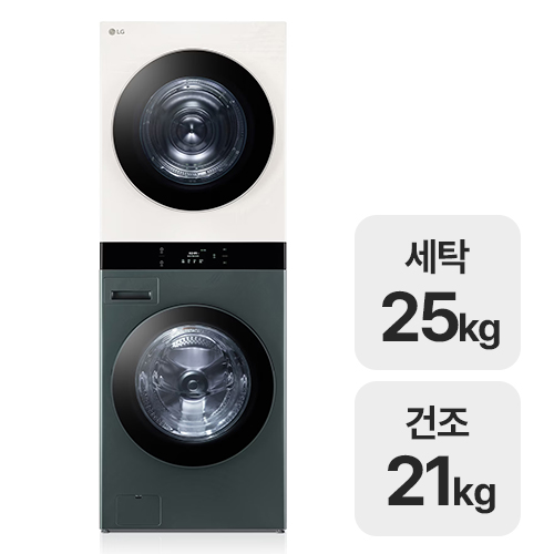 LG���� Ʈ�� �������÷��� ����Ÿ�� WL21GEZU