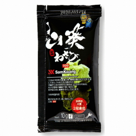 삼광상사 삼광999 생와사비 10g (200개)_이미지