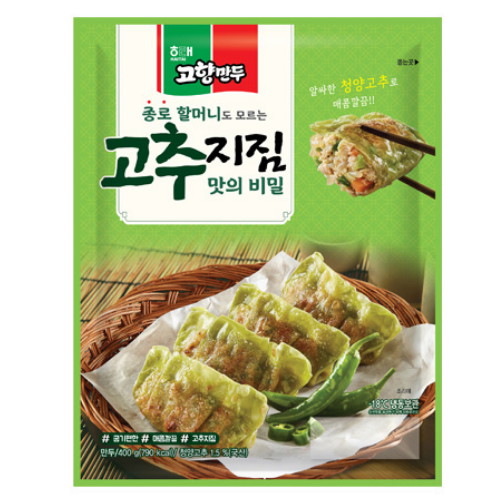 해태제과 고향만두 종로 할머니도 모르는 고추지짐 맛의 비밀 400g (2개)_이미지