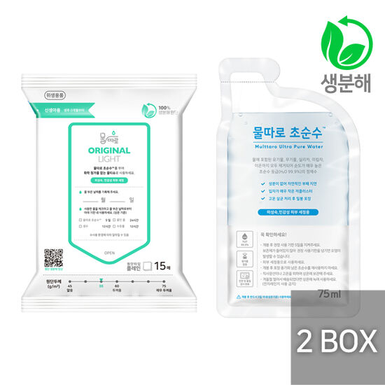 물따로 이코노미 건티슈 15매이미지입니다. 누르면 해당 게시물로 새창이동합니다.