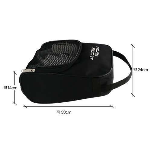 아담스콧 메쉬클린 슈즈백_이미지