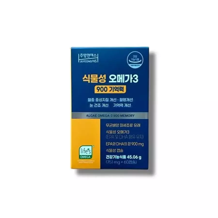 주영엔에스 식물성 오메가3 기억력 60캡슐
