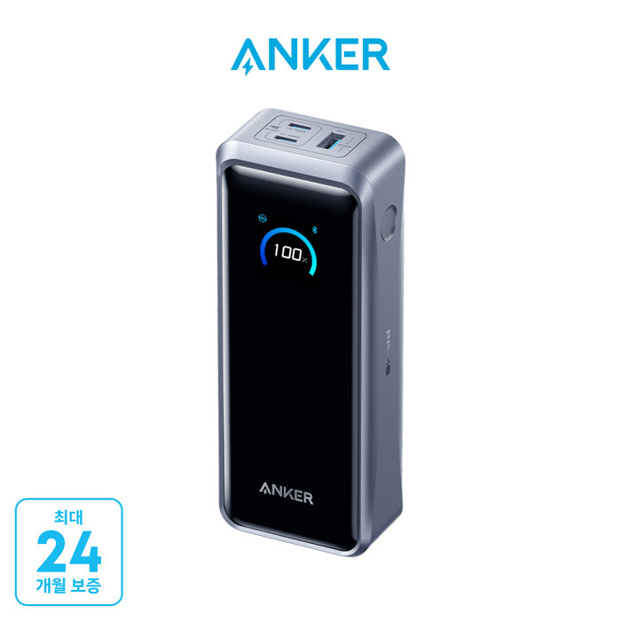 ANKER 300W 프라임 파워뱅크 보조배터리 A110A 26250mAh (해외구매)_이미지