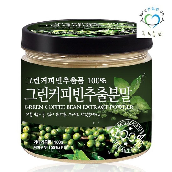 푸른들판  그린커피빈 추출분말 160g (1개)