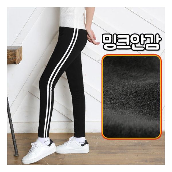 밍크융털 두줄 레깅스 신축성좋음 3647902