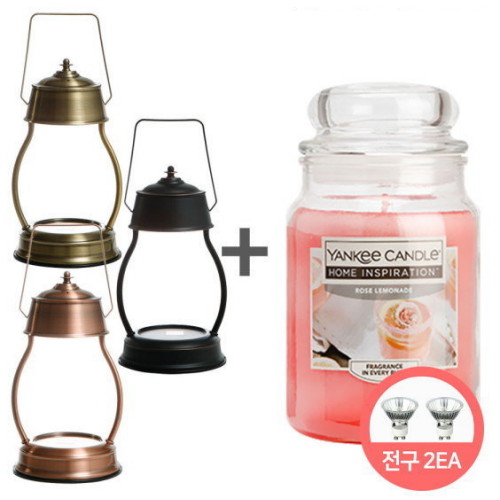 ��Űĵ�� Ȩ�ν��۷��̼� ĵ�� 538g + �㸮���� ĵ�����