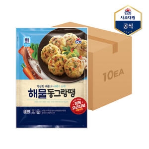 사조대림 대림선 해물 동그랑땡 1kg (10개)_이미지