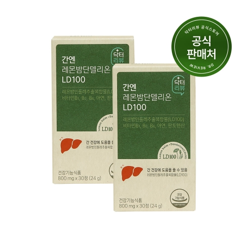 한국씨엔에스팜 닥터리뷰 간엔 레몬밤단델리온 LD100 800mg 30정 (2개)_이미지