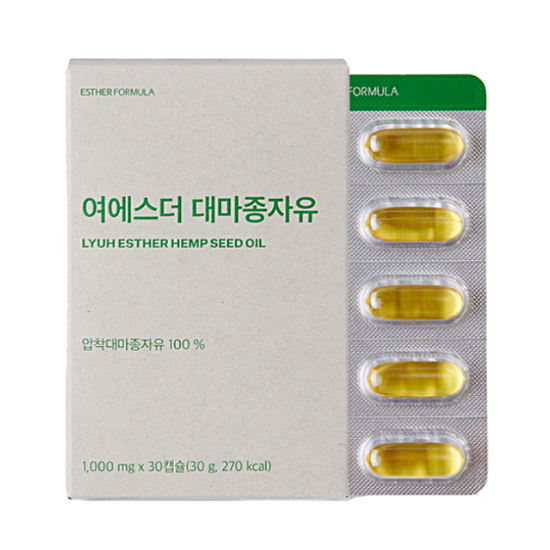 에스더포뮬러 여에스더 대마종자유 30캡슐 (12개)_이미지