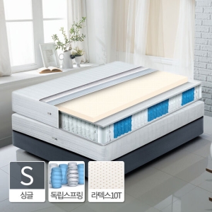  셀레스타 10T 단면 CL라텍스 7존독립 매트리스 S [22cm]