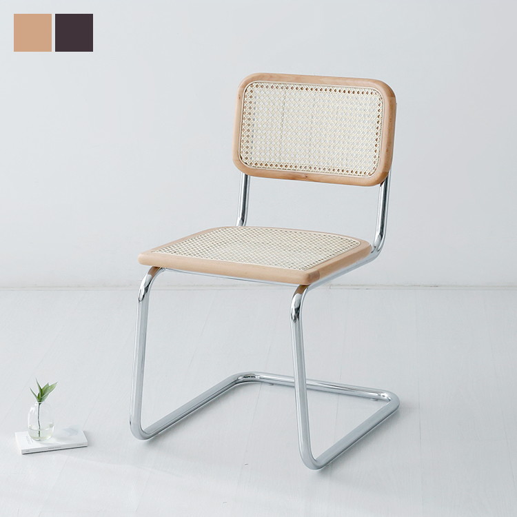 POLIM 라탄 의자