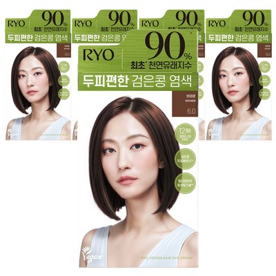 려 두피편한 검은콩 염색약 120g (5개)_이미지