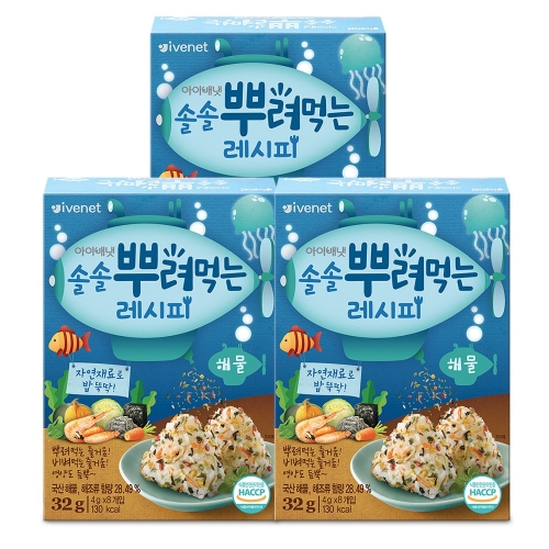 아이배냇 솔솔 뿌려먹는 베베레시피 해물 32g (3개)_이미지