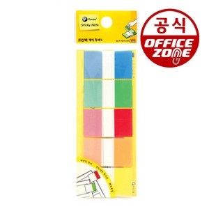 오피스존 프린텍 팝업 플래그 F4425-5 인덱스 44X25 10매X5색_이미지