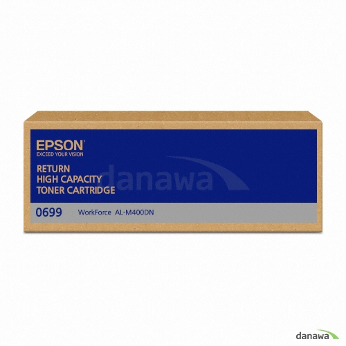 Epson 정품 S050699 검정