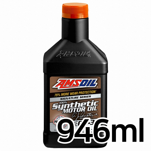 �Ͻ����� �ñ״�ó �ø��� GEN2 0W30 946ml