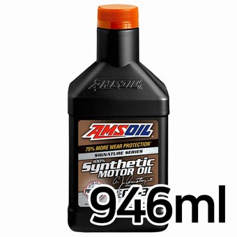 암스오일 시그니처 시리즈 GEN2 <b>0W30</b> 946ml