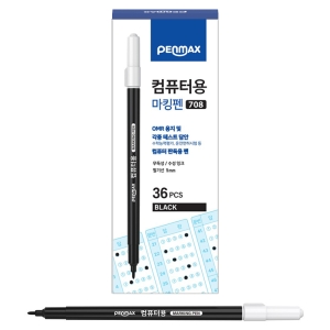 펜맥스 단면 컴퓨터용 사인펜 검정 혼합색상 36개_이미지