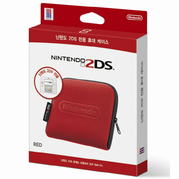 Nintendo 닌텐도 2DS 전용 휴대 케이스 (레드)