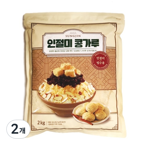 ���� ������ �ᰡ�� 2kg 2��