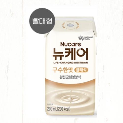대상웰라이프 뉴케어 구수한맛 클래식 200ml (24개)