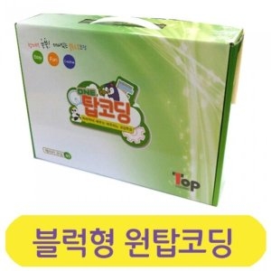 아두이노 내 손으로 만드는 아두이노 로봇 코딩