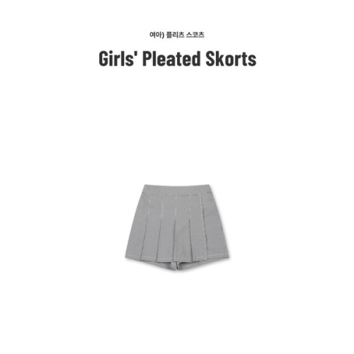 탑텐키즈 플리츠 스코츠 (MKG2RS2011)