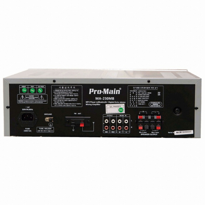프로메인 MA-230MB_이미지