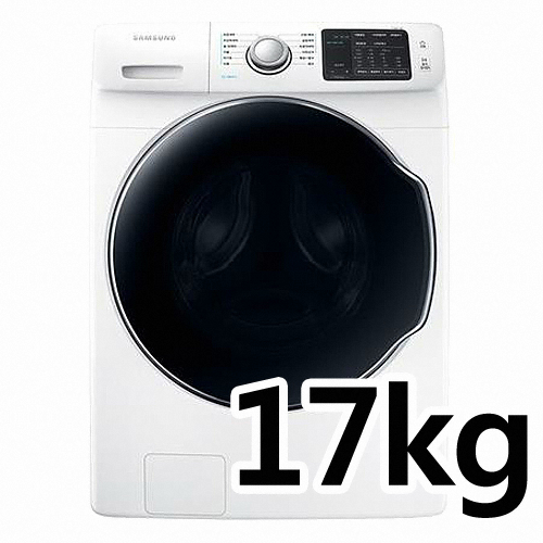 삼성전자 버블샷 WF17R7200KW